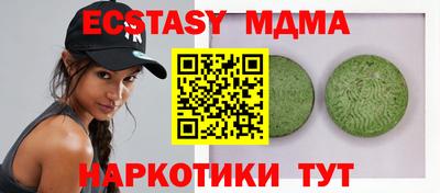 a pvp Аргун