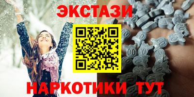a pvp Аргун
