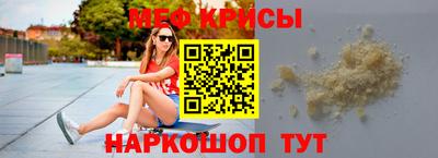 a pvp Аргун