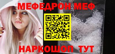 a pvp Аргун