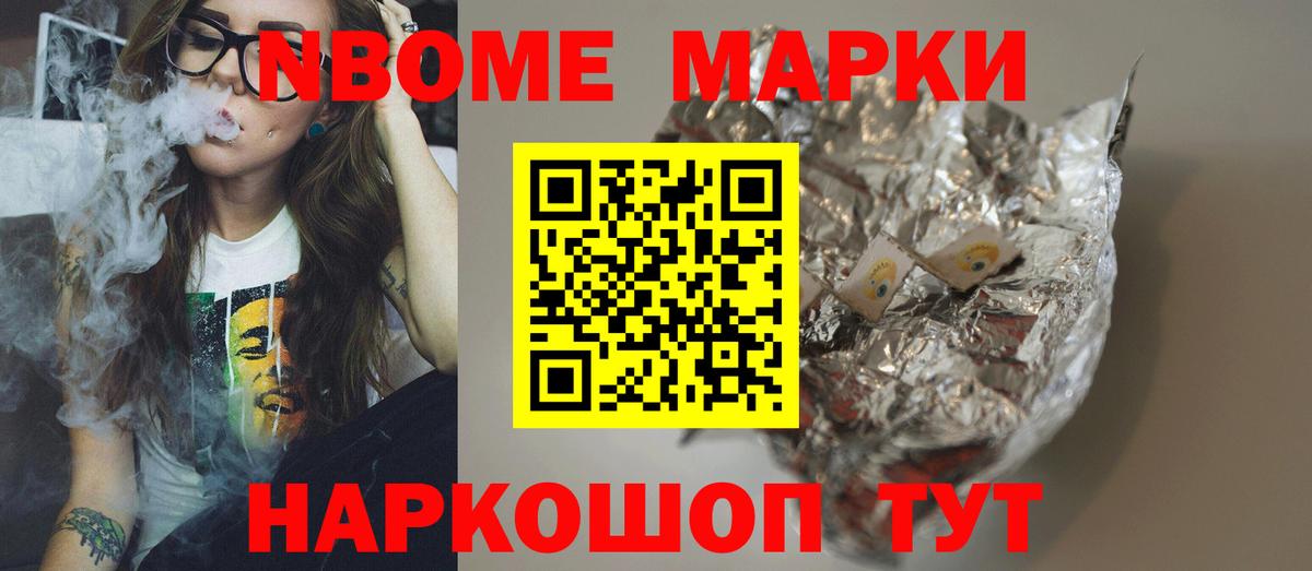 ЛСД экстази ecstasy  Белореченск  LSD-25 экстази кислота 