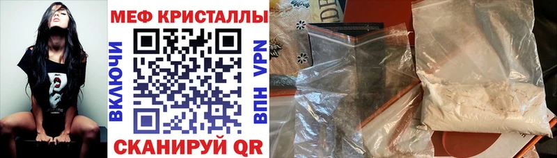 blacksprut онион  Белореченск  МЯУ-МЯУ VHQ 