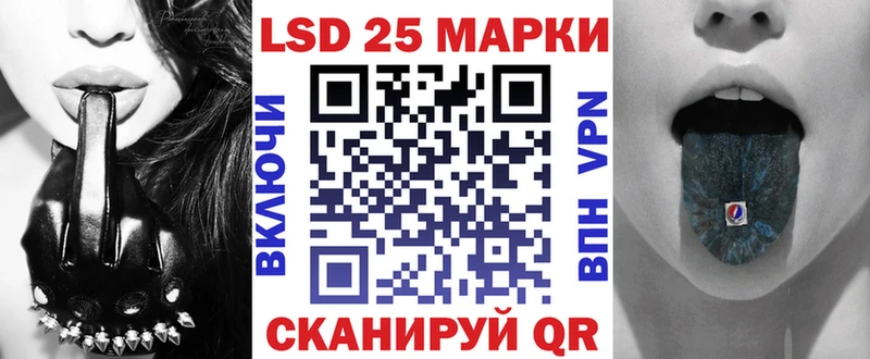 Марки N-bome 1,5мг  Белореченск 
