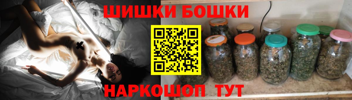 Каннабис марихуана  Канабис конопля  Белореченск  Конопля SATIVA & INDICA 